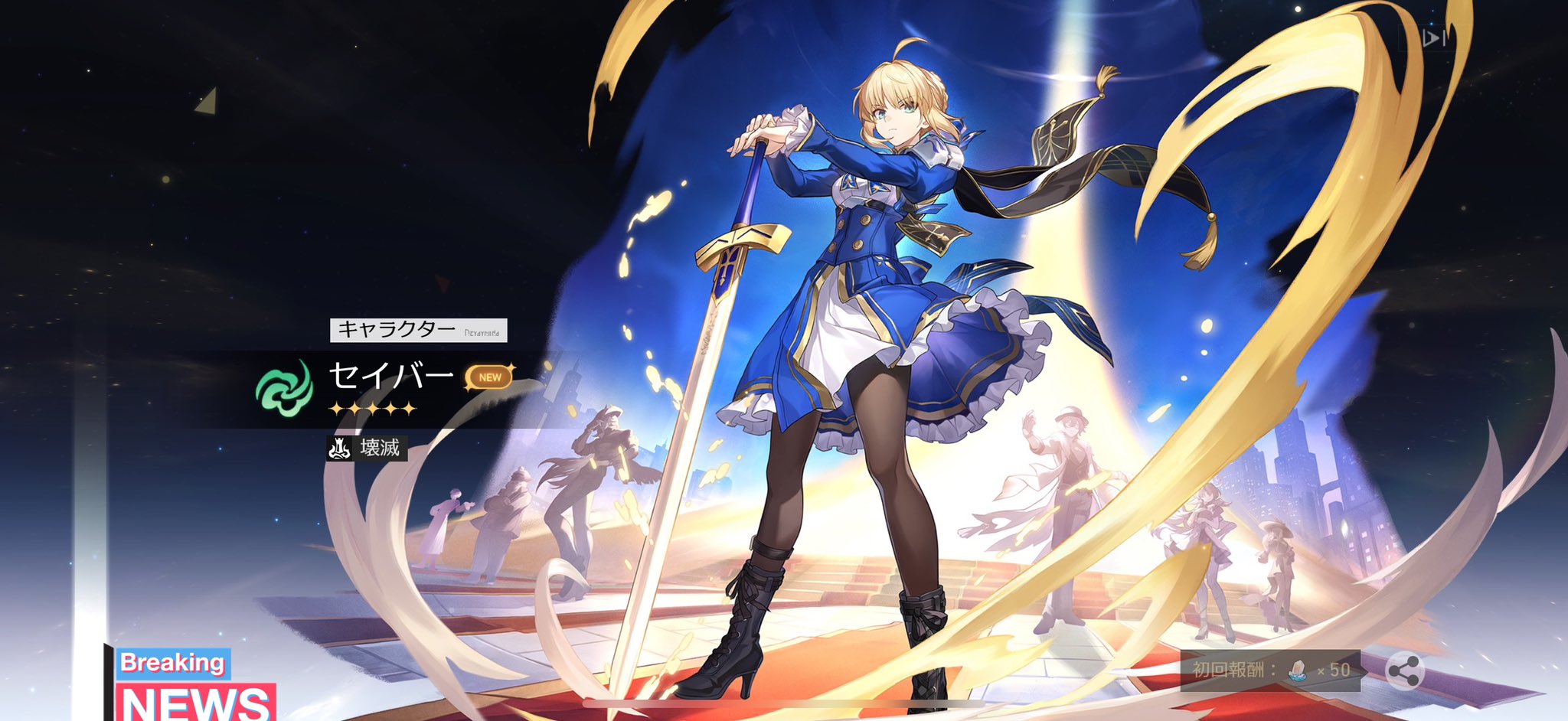 CHOCOお父様 避難所/チョコレート・ショップお知らせアカウント