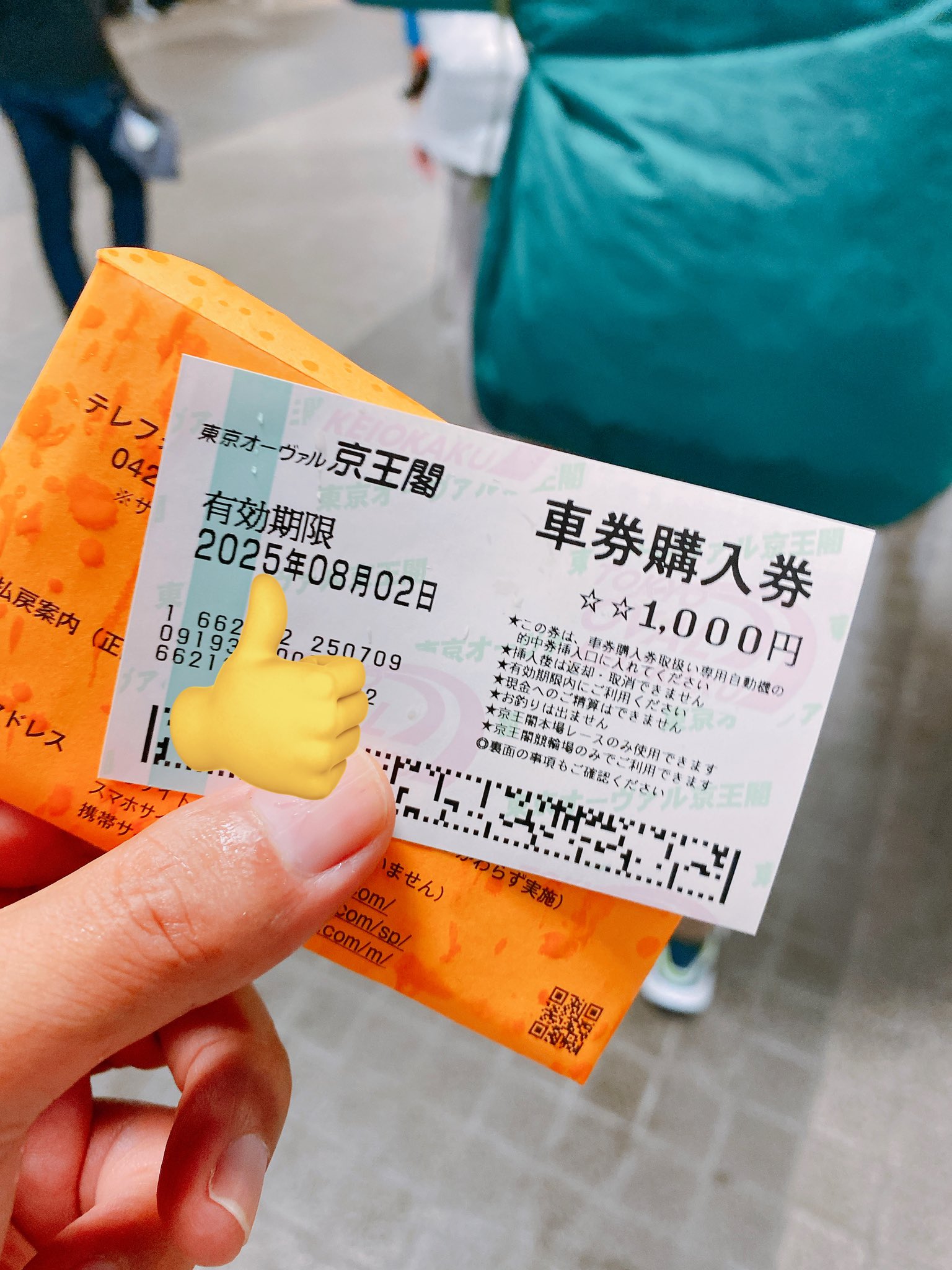 山田 進 on X: 