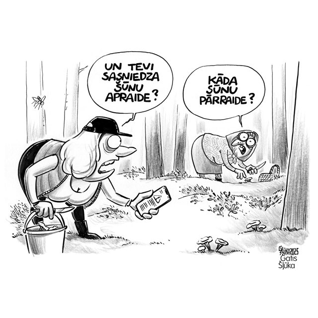 KarikaturaLv's tweet image. 4dien 1. reizi tika nosūtīts šūnu apraides paziņojums.
“Aicinu visus iedzīvotājus rūpēties arī par savas mobilās ierīces atjaunināšanu – operētājsistēmas regulāra atjaunošana ir būtisks priekšnosacījums,lai saņemtu šādus paziņojumus nākotnē," tā iekšlietu ministrs. @lasilvportals