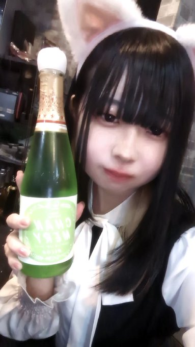 隠レbarめるとのツイート