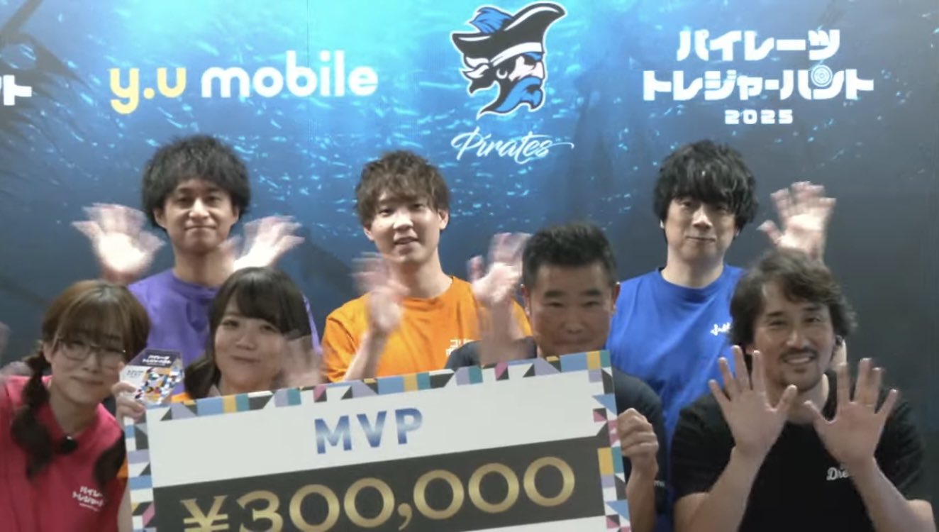 U-NEXT Pirates（ユーネクストパイレーツ）　アクスタ小林剛 瑞原明奈 61Op9wvXPGL._UF350,350_QL80_.jpg