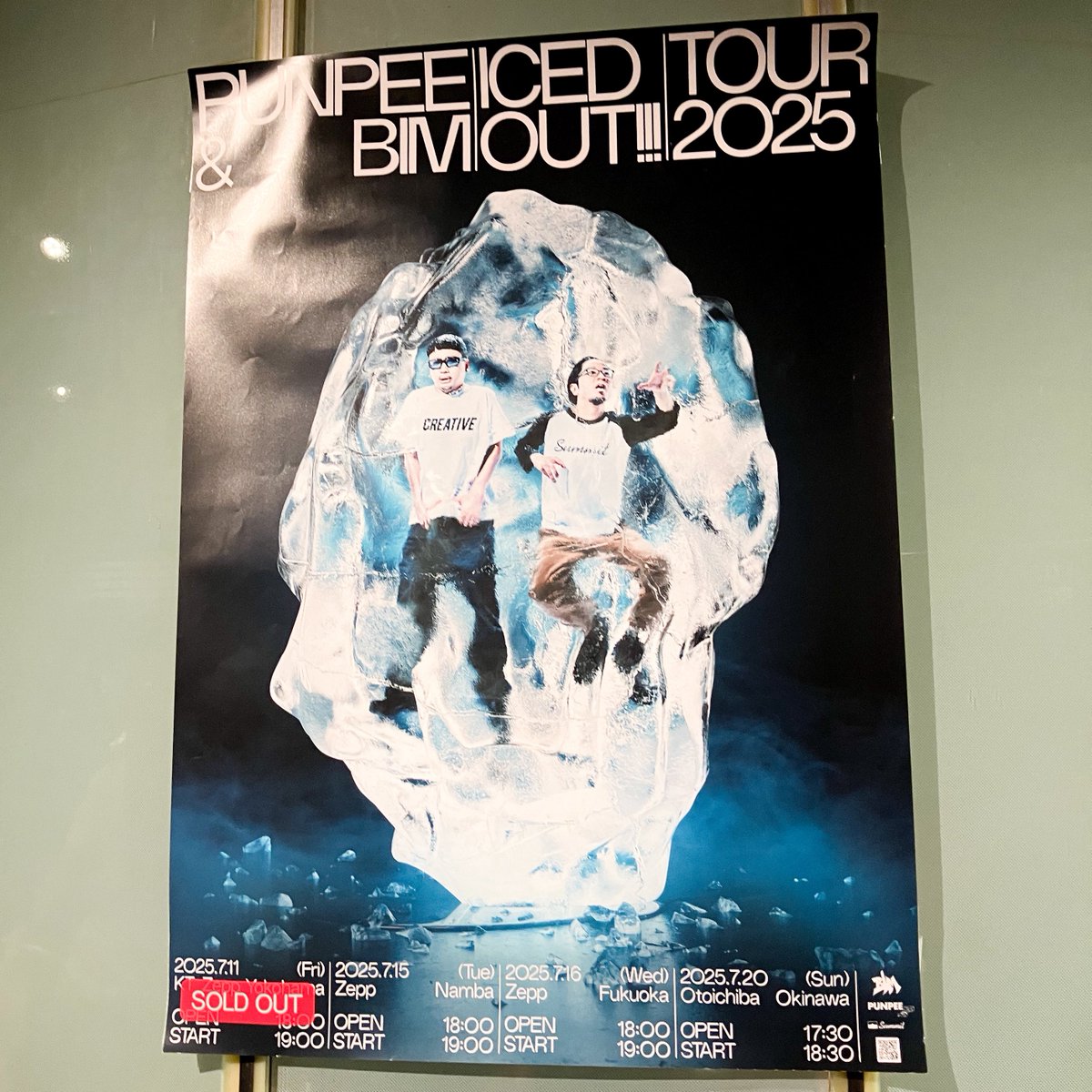 最高だった
P&amp;B