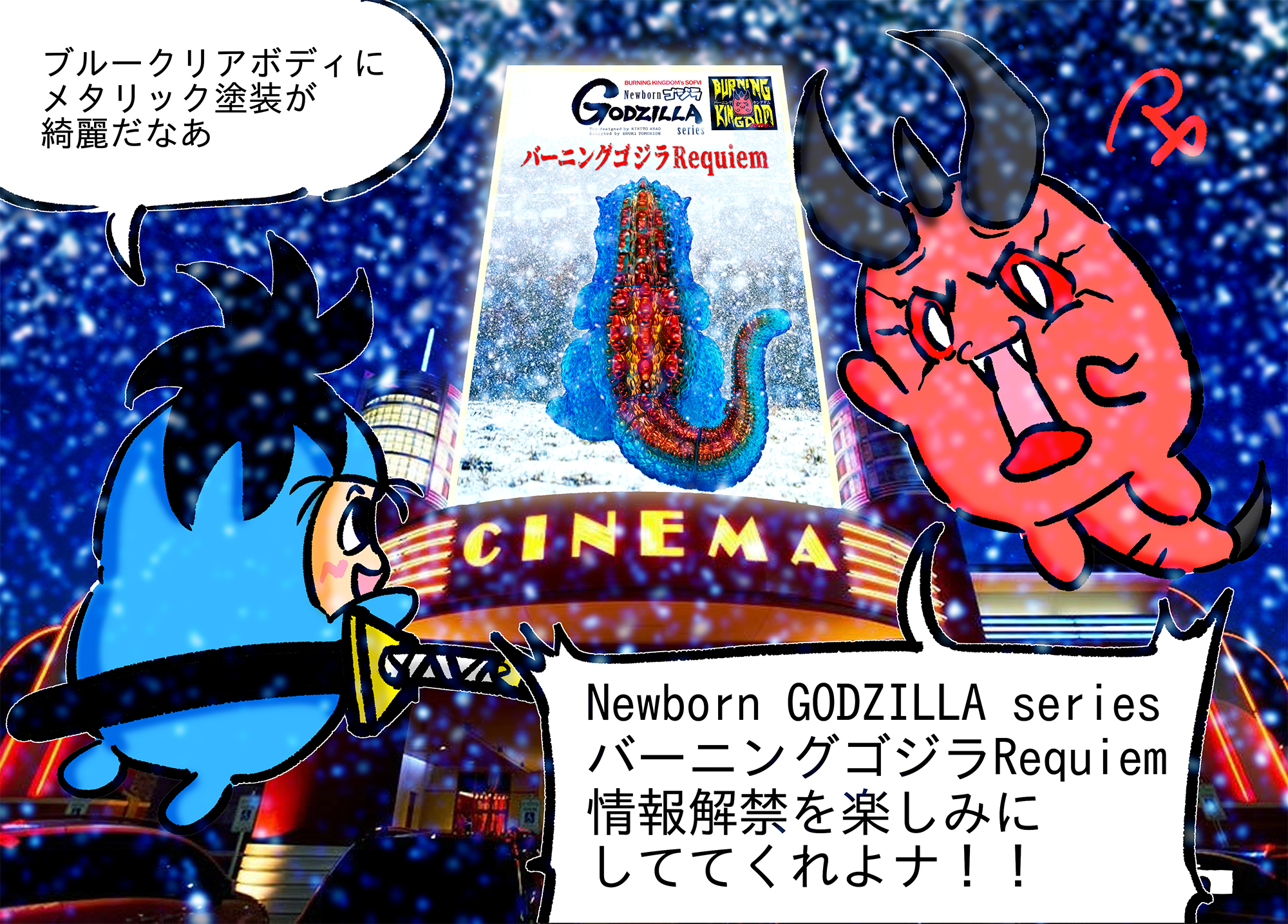 ヴェム on X: 