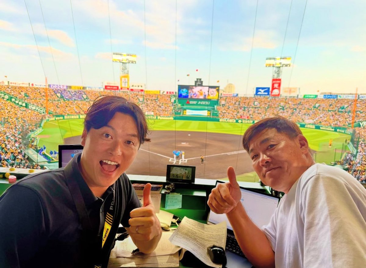 YEBJAPAN's tweet image. #福留孝介
MBSベースボールパークタイガー応援宜言「阪神vs中日」解説しました!
実況:金山泉アナウンサー
情報:川地洋平アナウンサー
#MBSラジオ #阪神タイガース #中日ドラゴンズ #高橋遥人 #柳裕也
