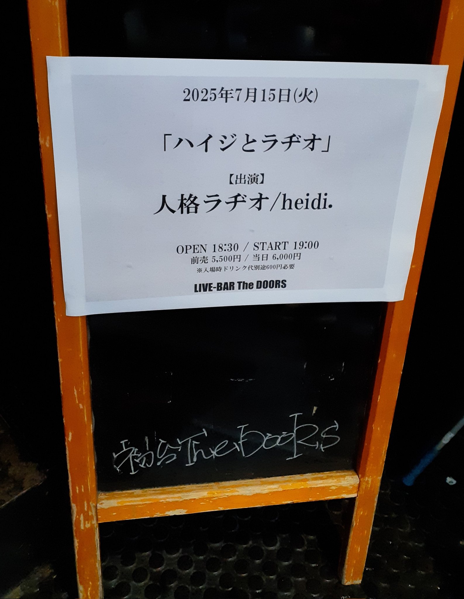 空(こん) on X: 