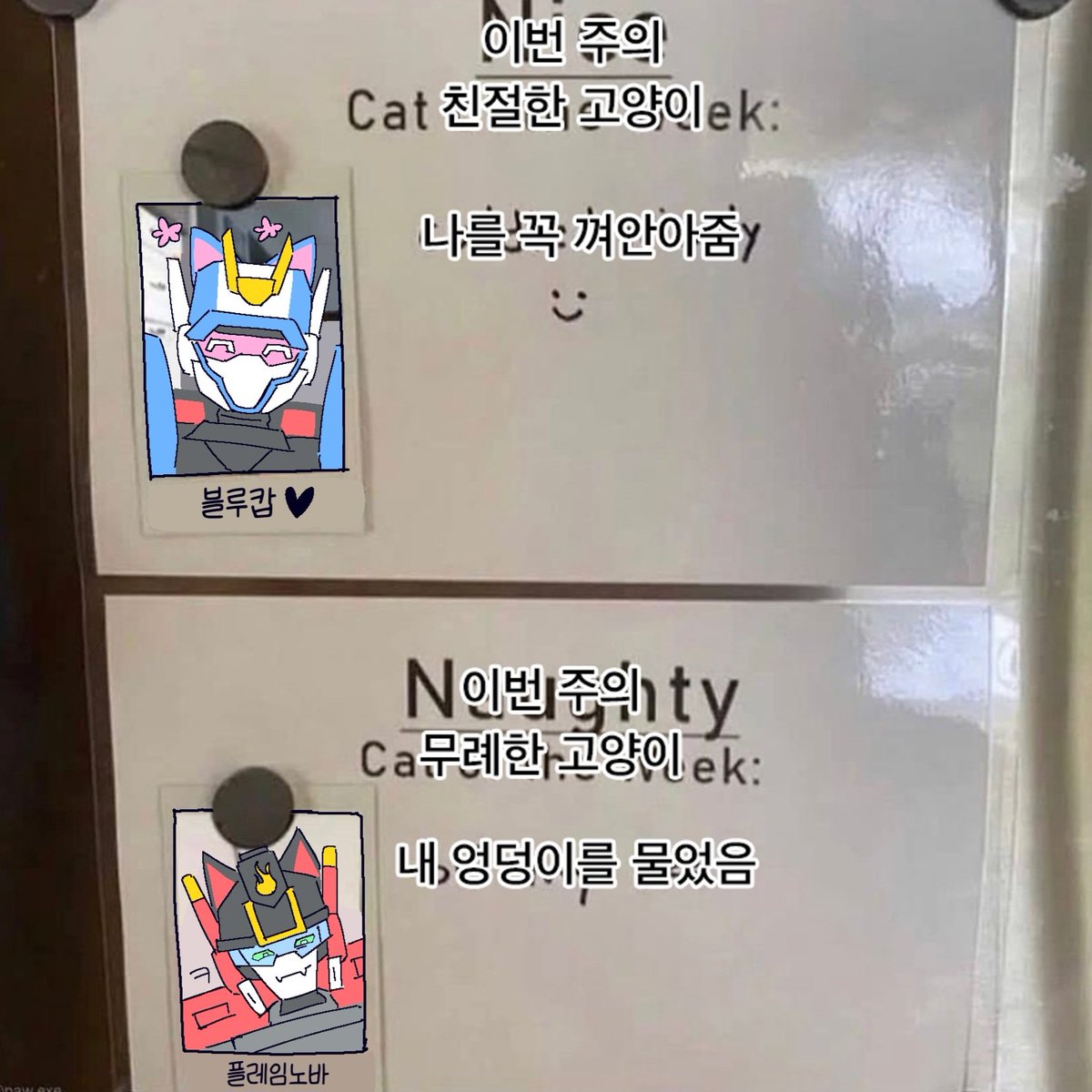 필렛 (@freshforelle) on Twitter photo 
