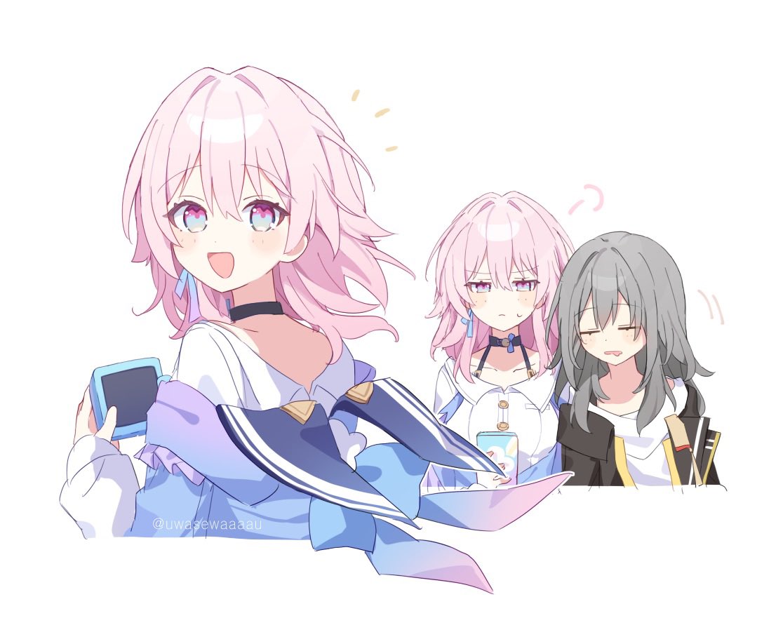 なの