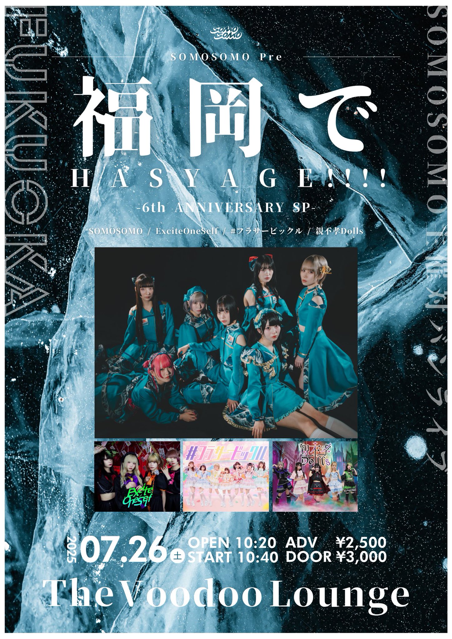 匿名配送♡初回盤1stDOMEtour2023IDOME 4DVDフォトブック AND,【CD MAXI】【+フォトブック】 | BOYNEXTDOOR | UNIVERSAL