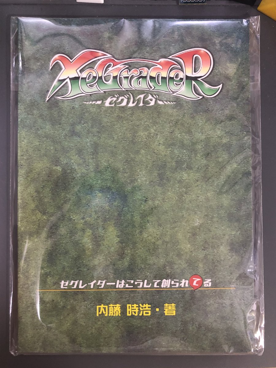【中古DVD-Audio】サンタナ「シャーマン」ハイレゾ希少廃盤 Amazon.co.jp: シャーマン - サンタナ: ミュージック