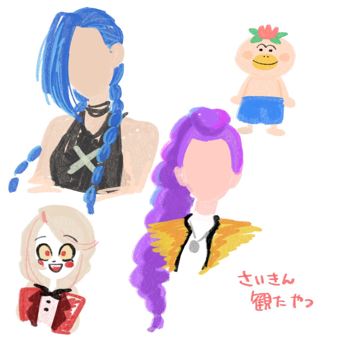 deo_103's tweet image. この1週間すごいいろいろ観た！