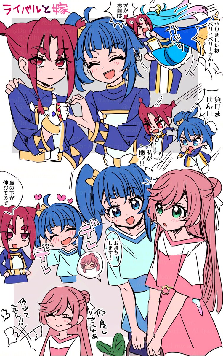 大福さんとなります 大福👾 (@daihu9san) / X