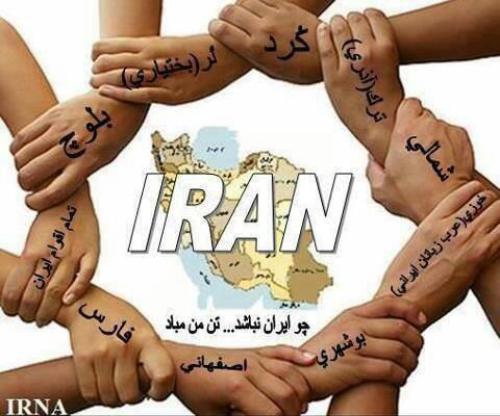 fzh93458615's tweet image. چو ایران نباشد، تن من مباد
از پیامدهای دفاع مقدس ۱۲ روزه، وحدت و انسجام بین مردم ایران، مسئولین و تمام گروهها ملت ایران بود که در برابر رژیم منحوس و متجاوز ایستادند.
#ایران_قوی
#ملت_قوی