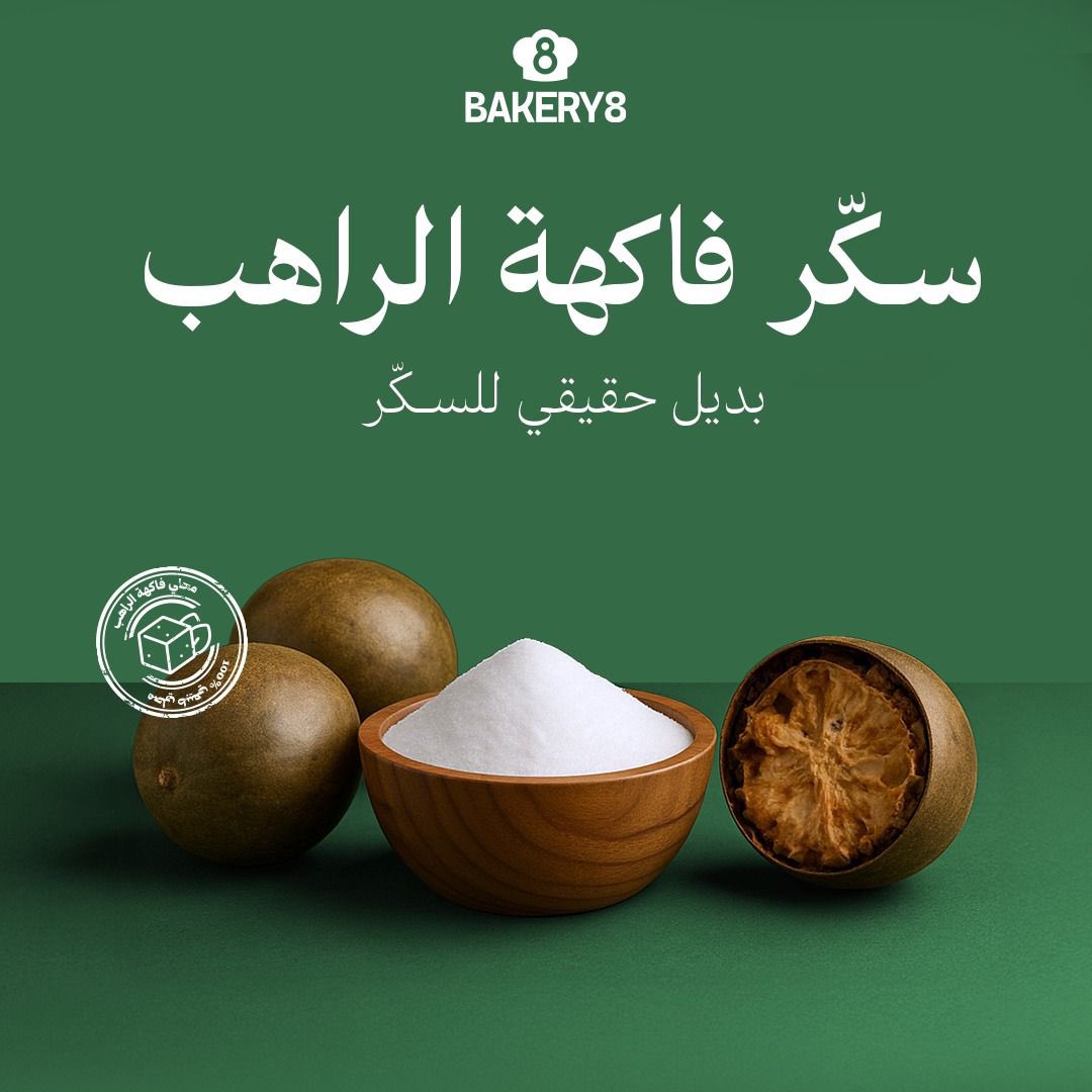 أ.د.فهد الخضيري tweet media