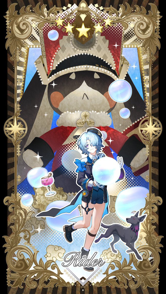 #HonkaiStarRail  #スターレイルxFate_UBW 
#mikhailhsr