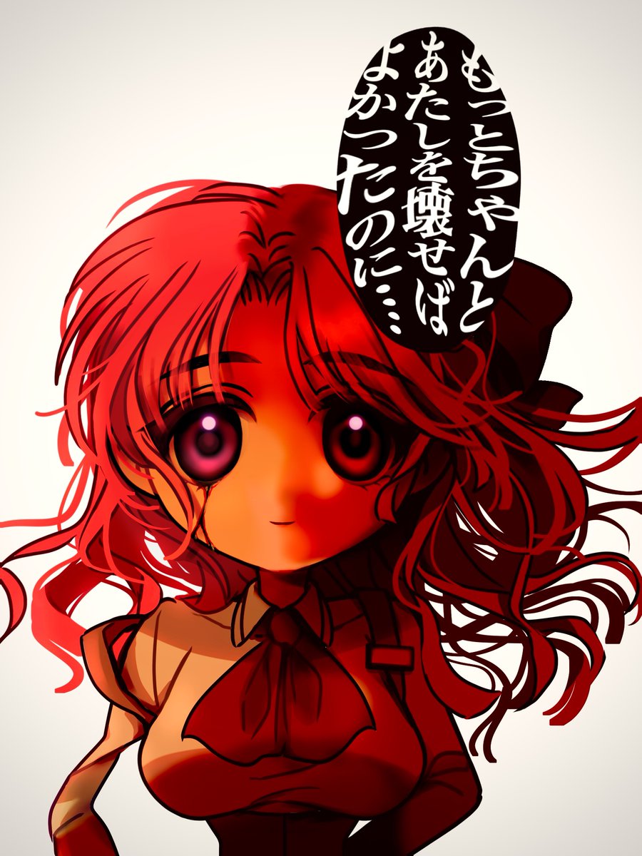 and_y_u's tweet image. 上野こより　愛…🏹