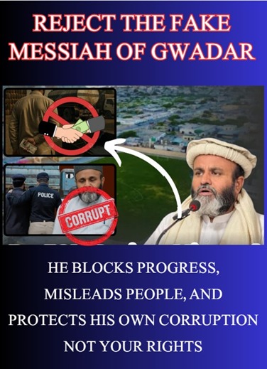 aymi_here's tweet image. Reject the Fake Messiah of Gwadar
He blocks progress, misleads people, and protects his own corruption — not your rights.#TruthOverPropaganda
#ExposeTheDeceit
#GwadarForPeace
#UnityForProgress