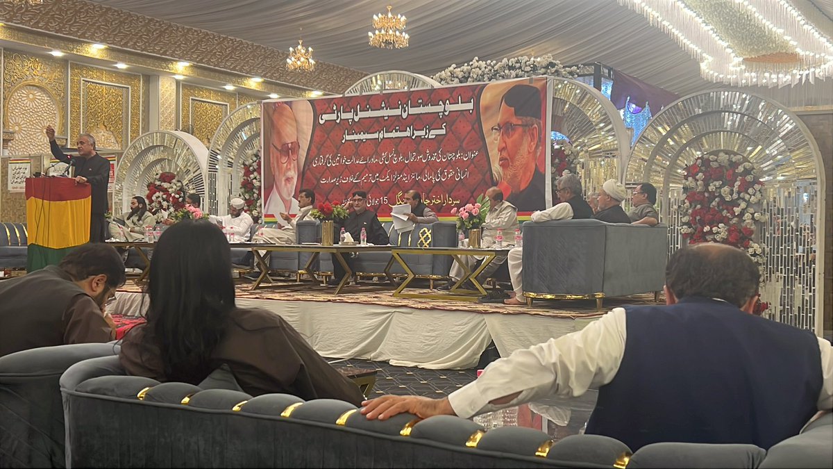 Senator (R) Sana Ullah BALOCH (@senator_baloch) on Twitter photo Quetta, July 15, 2025 — A significant All Parties seminar organized by the Balochistan National Party (BNP) presided by <a href="/sakhtarmengal/">Akhtar Mengal</a> Sardar Akhtar Jan Mengal.
The seminar aims to raise awareness against the ongoing humanitarian crisis, political repression, and exploitation of Quetta, July 15, 2025 — A significant All Parties seminar organized by the Balochistan National Party (BNP) presided by <a href="/sakhtarmengal/">Akhtar Mengal</a> Sardar Akhtar Jan Mengal.
The seminar aims to raise awareness against the ongoing humanitarian crisis, political repression, and exploitation of