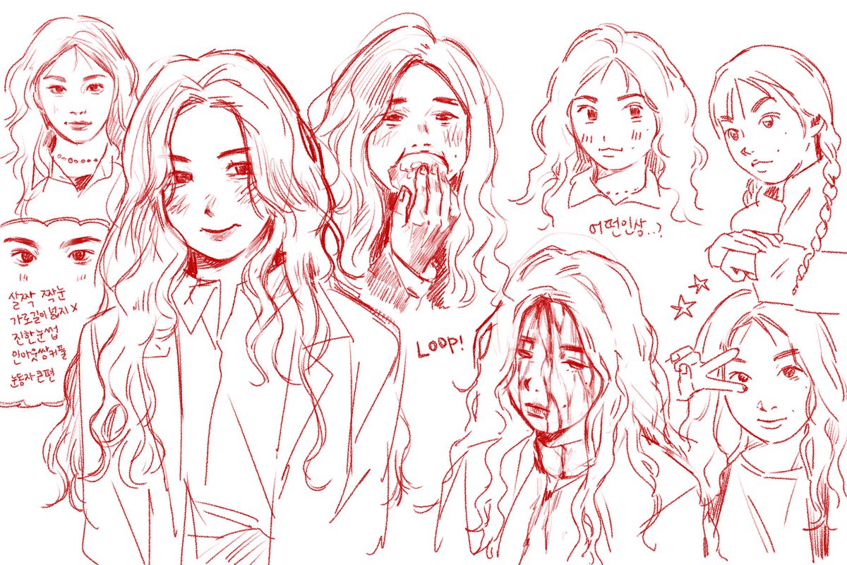 soosu_s2's tweet image. #sogumm 
#BalmingTiger