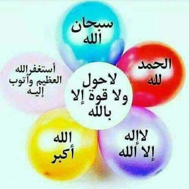 ent9aralfayez's tweet image. 