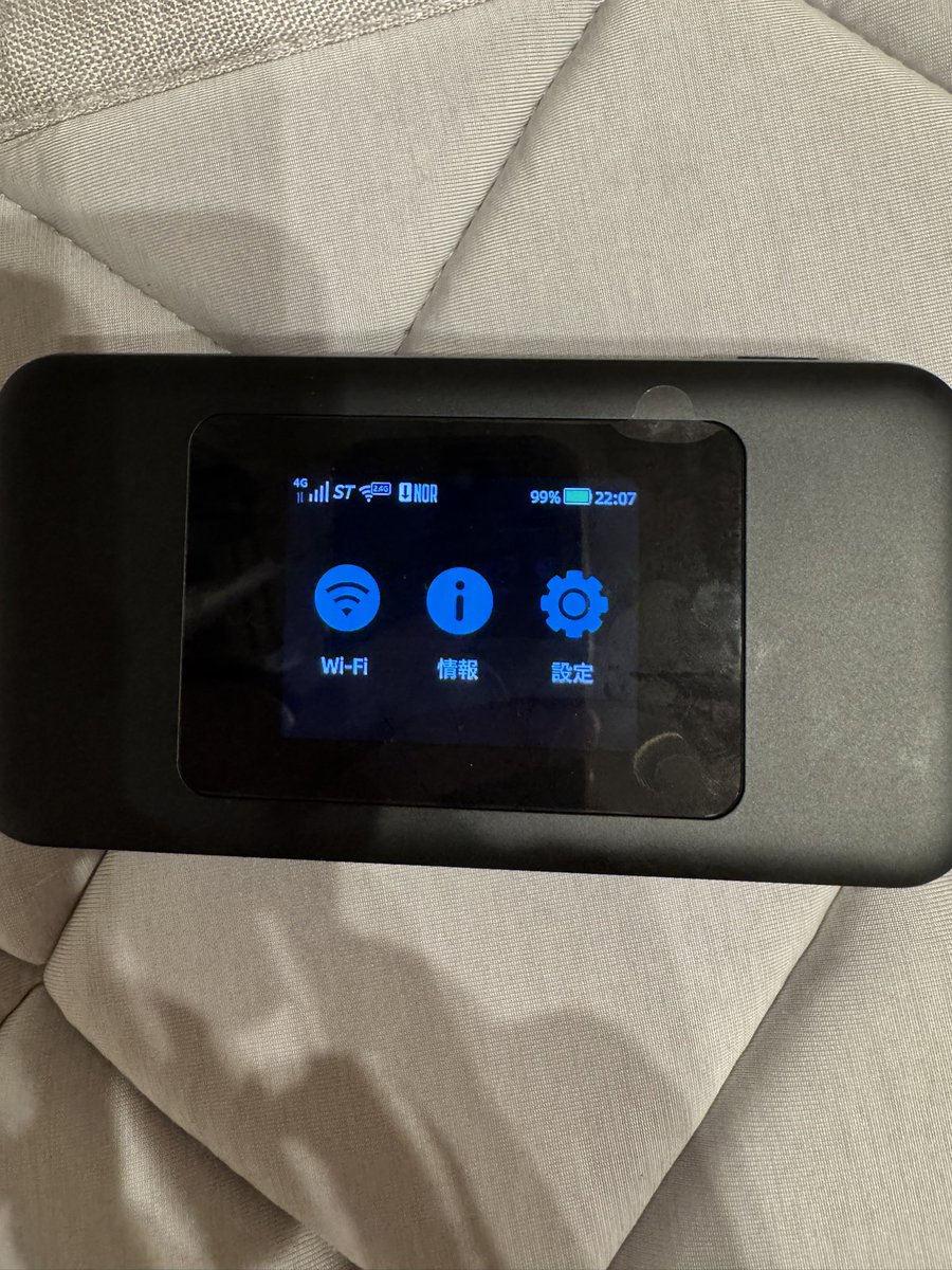 カシモwimax 公式】カシモWiMAX｜業界最安級！1,408円から契約可能[工事不要]