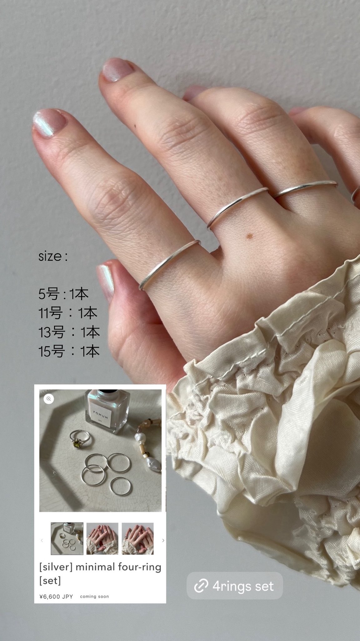 PRY SLIT Pinky Ring 9号 シュウト シルバー925 PRY SLIT Pinky Ring 9号 シルバー925 シュウト