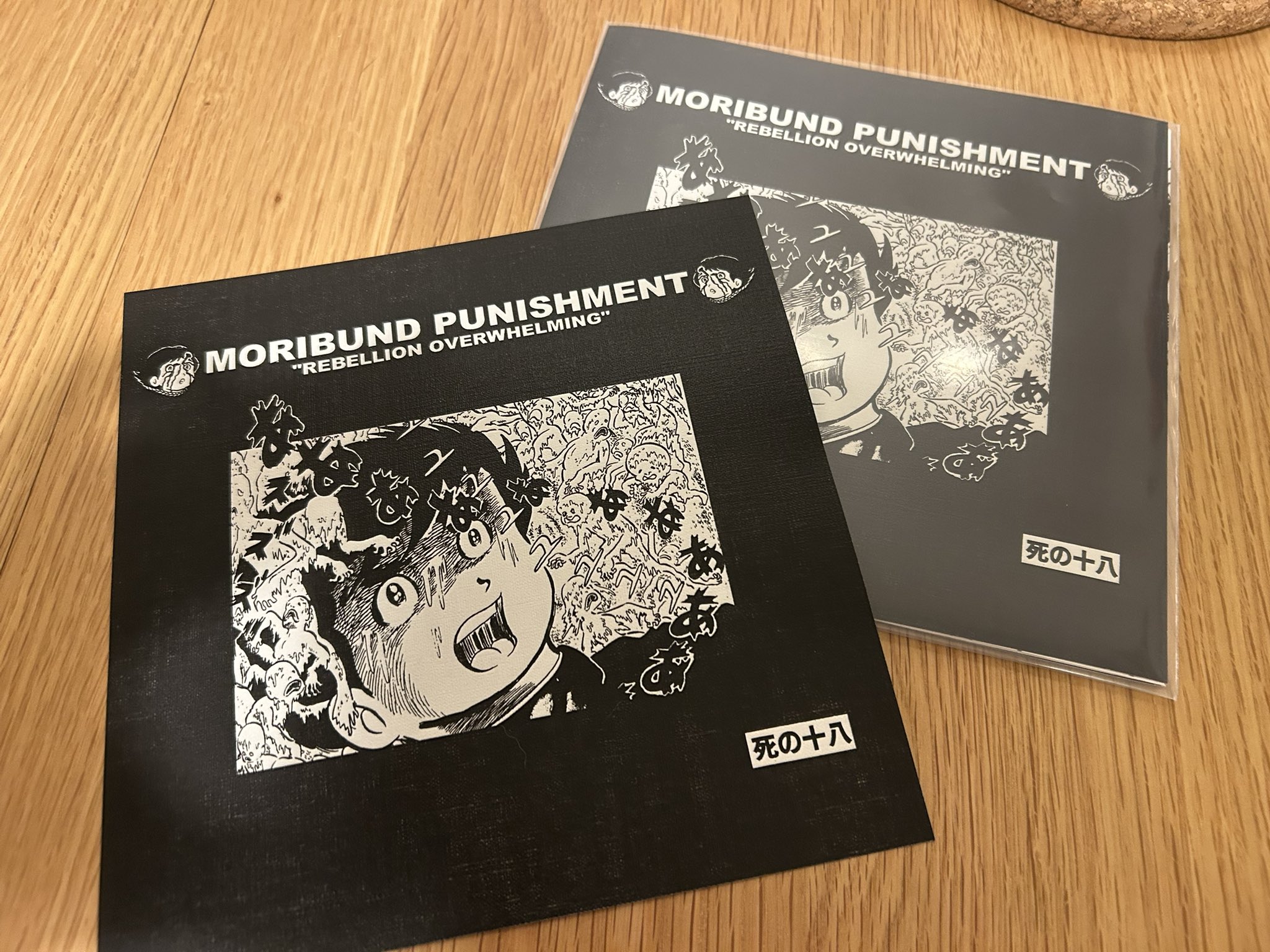 YA’ABURNEE　殉教チケット特典CD YA'ABURNEE殉教チケット特典CD