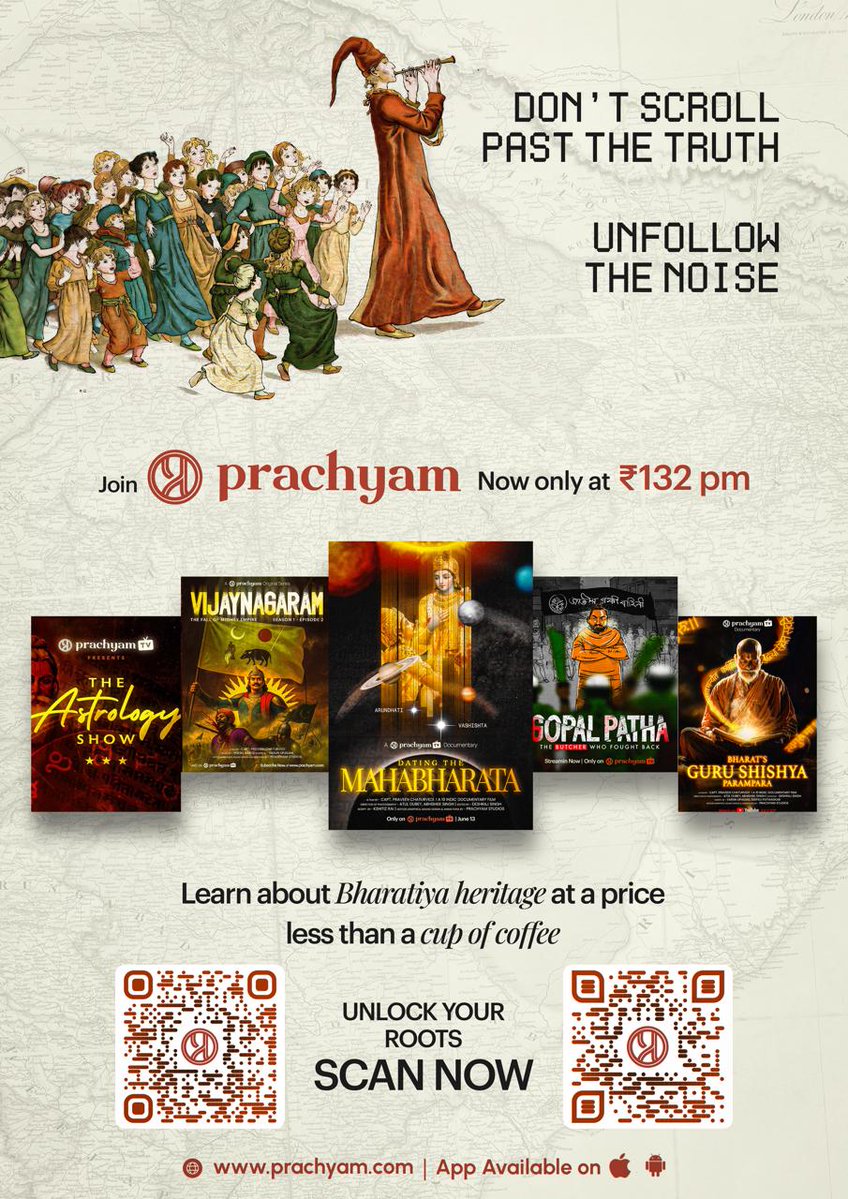 prachyam7's tweet image. 🎬✨ Dive into the soul of Indian heritage with Prachyam OTT – your home for authentic, inspiring, and timeless storytelling.
From gripping discoveries to cultural gems, it’s all here. 🌍🎭
📲 Subscribe now and rediscover the East!
🔗 prachyam.com/pricing
#PrachyamOTT…