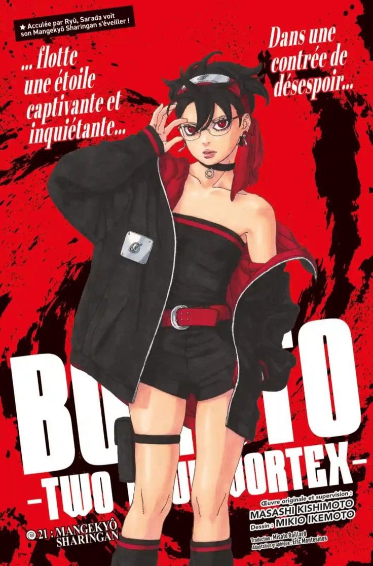 The best chapters of Boruto manga so far, and what's even more interesting is that they are in the same volume 🤌🔥

#borutotwobluevortexch24spoilers