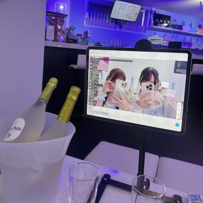 Cafe＆Bar 推しが可愛いのツイート
