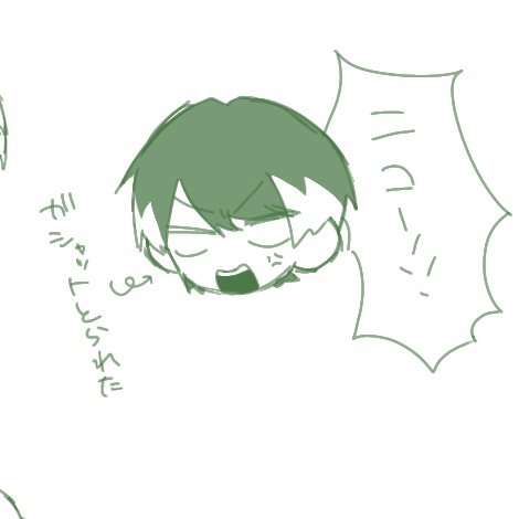 mp2_010's tweet image. とられるとこに置いてる大我が悪い！