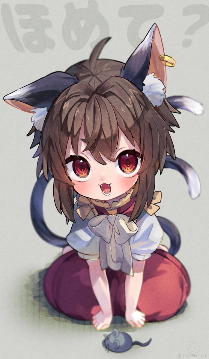 橙ちゃんは良い子なのでプレゼントをくれます🐈‍⬛
 #東方Project