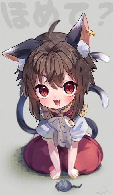 橙ちゃんは良い子なのでプレゼントをくれます #東方Project