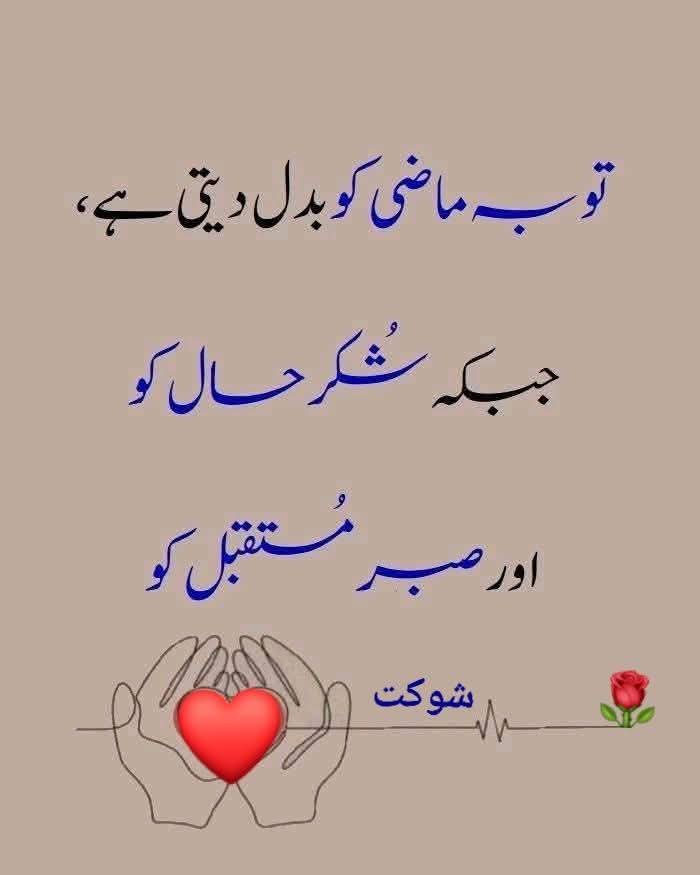 پرموشن لسٹ  پیارے  لوگ  فالو  کریں اور فالو بیک دیں بھی 
<a href="/Iqb_66/">IQBAL_warraich</a> 
<a href="/Arif1q/">✪𝐀ʀɪғ 𝐀ʟᴠɪ✪</a>
<a href="/its_f5S/">🕊️⃝ZaHra</a>
<a href="/ijazk89/">A___MD</a>
<a href="/_Rai777/">MohsinRai</a>
<a href="/Iqb9786/">ℨ𝔢𝔢𝔰𝔥𝔞𝔫 𝔦𝔮𝔟𝔞𝔩 𝔥𝔲𝔰𝔰𝔞𝔦𝔫</a>
<a href="/shaleem9/">Sajid Malik</a>
<a href="/clouds7th/">𝔸𝕤𝕞𝕒 𝔸𝕗𝕣𝕚𝕕𝕚 🦋</a>
<a href="/JaniRashid/">Rashid jani</a>
<a href="/1Amalkhan/">AMAL KHAN 🥀</a>
<a href="/gs_northern/">Gul Sher@ 🇵🇰</a>
<a href="/Gravitykoha/">Gravity</a>
<a href="/m_rasool123/">Rasool Khan</a>
<a href="/SaharKhan0/">🌹saharkhan💞</a>
<a href="/ishhaq61486/">Ishaq Khan</a>
<a href="/MunwarJutt9/">Munwar Jutt</a>
<a href="/raykhalid7744/">رائے محمد خالد پرہار</a>
<a href="/mehershub00/">روحِ مَـــن</a>
<a href="/IkObserver804/">804IK</a>