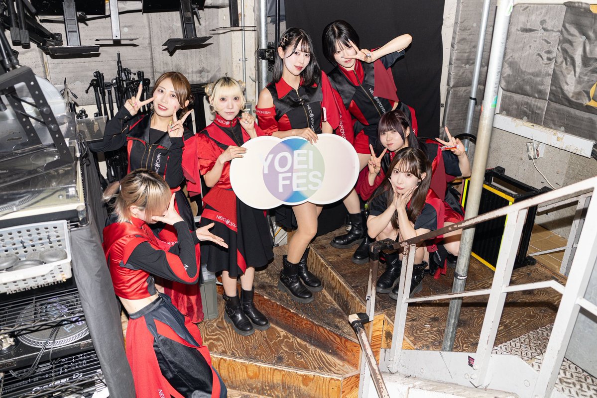 YOEIFES_info's tweet image. ＼\  7月15日『 YOEI FES 』in WOMBLIVE  /／

Task have Fun (@TaskhaveFun_ST  )様
#TaskhaveFun 

NEO JAPONISM (@NEOJAPONISMinfo )様
#ネオジャポ

ドラマチックレコード(@DMRC_info )様
#ドマレコ

ご出演ありがとうございました❣️