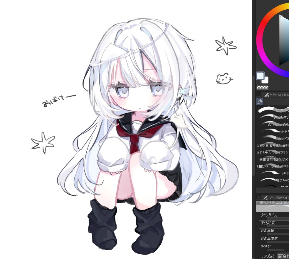 0q404's tweet image. 👻☆・°