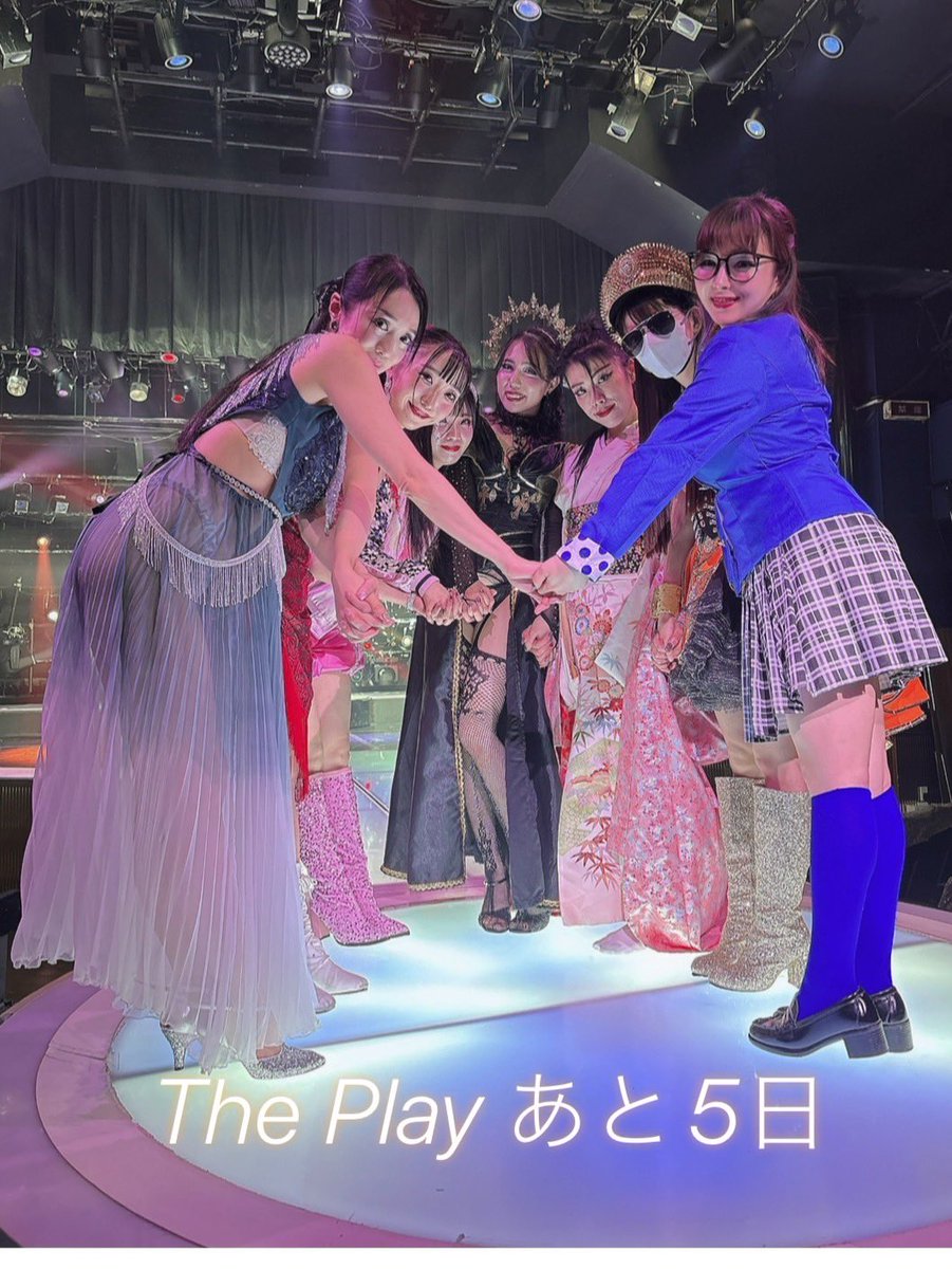 shiratori_swan1's tweet photo. 浅草ロック座「The Play」2nd15日目⛩️本日もご来場いただきましてありがとうございました🙇‍♀️
今日は大変だったわよ〜ご心配おかけしました🙇‍♀️💦残り5日…今回も早すぎるー！沢山のお客様にこの公演を何度でも観ていただけますように。
また明日〜😉 https://t.co/nAADmf3OM8