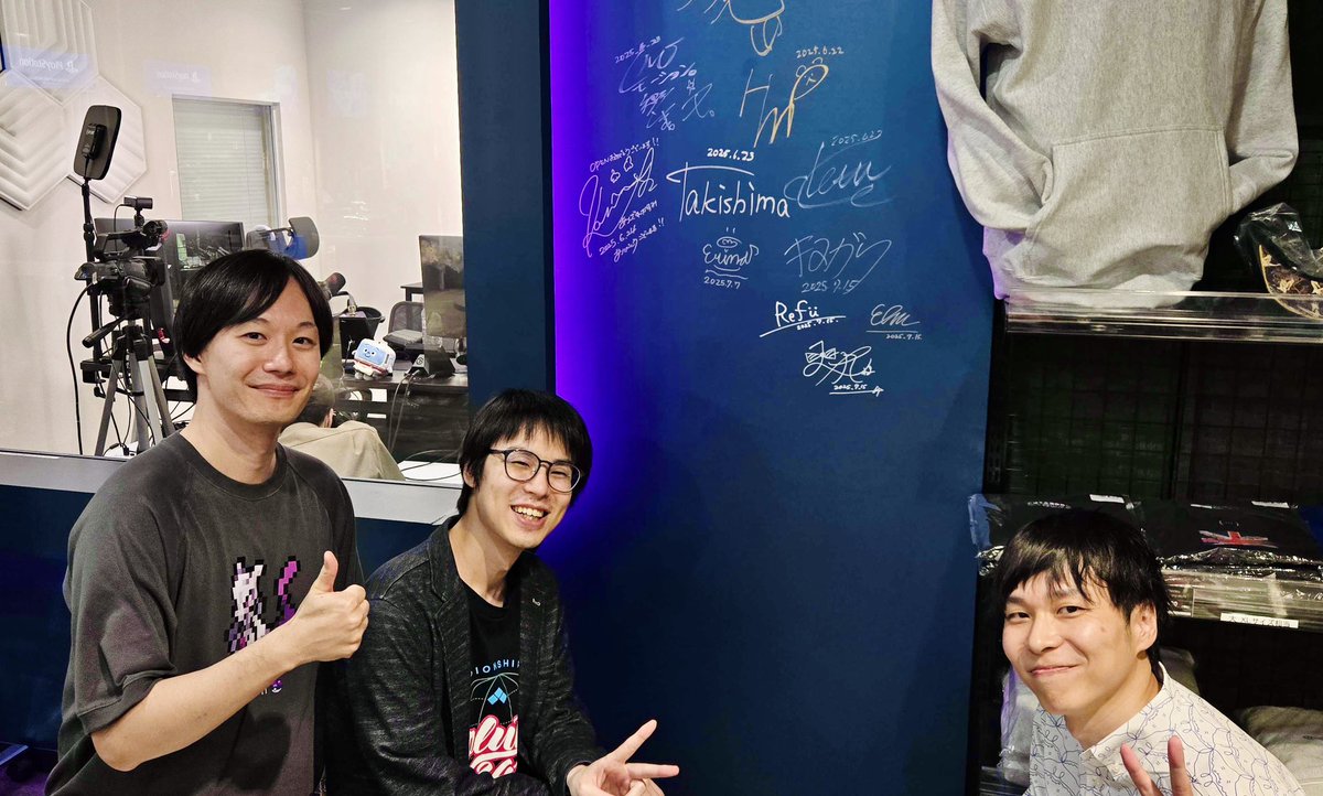 ⚡️【公開生配信・サイン追加！】⚡️

本日はキヌガワさん、Refuさん、エルムさんに配信いただきました！

また、水上侑さんにも遊びに来ていただきGamchewメンバーで記念写真も✨

サインウォールに4名のサインも追加されていますので、新宿駅お越しの際は、ぜひお立ち寄りください！

#KEIOeステ