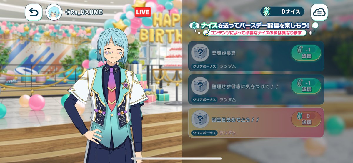 nashiko0318's tweet photo. 滑り込みセーフ…?
しのはじめはぴば🎉🎉🎊ずっとだいすきだし最高のアイドルです😽 https://t.co/U5PDAFN9LI