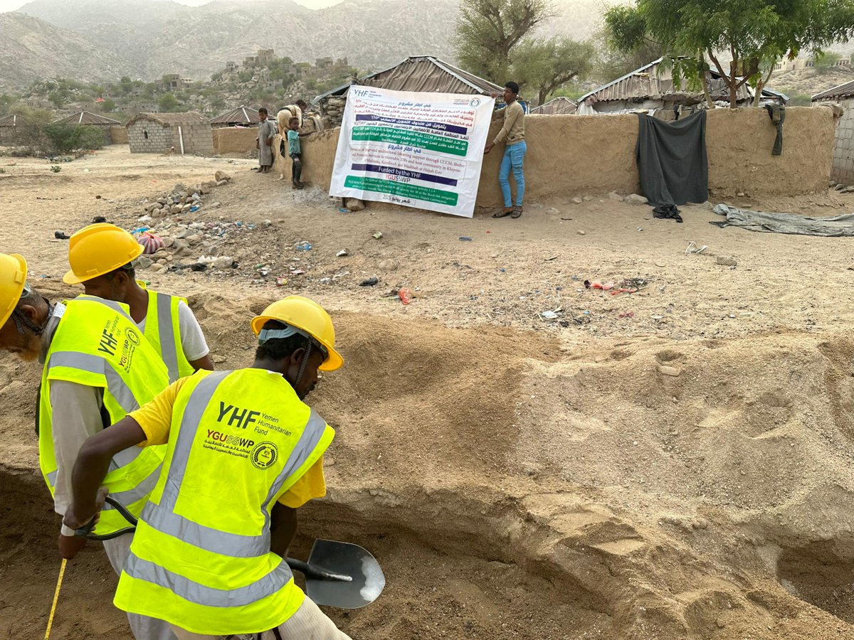 ygusswp's tweet image. With generous support from @YHF_Yemen, @YGUSSWP is implementing 3 maintenance projects in #Khayran_AlMuharraq – #Hajjah to reduce flood risks in IDP sites, engage 63 BNFs in CFW mechanism &amp;amp; enhance site safety &amp;amp; resilience.
ygusswp.org/blog/implement…
@OCHAYemen @CBPFs