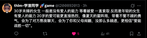 Tweet media two