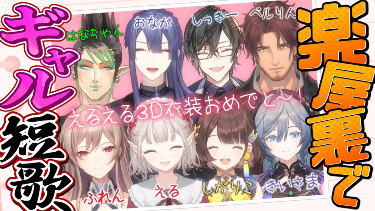 長尾景 c1356e14-ea95-4579-a63e-