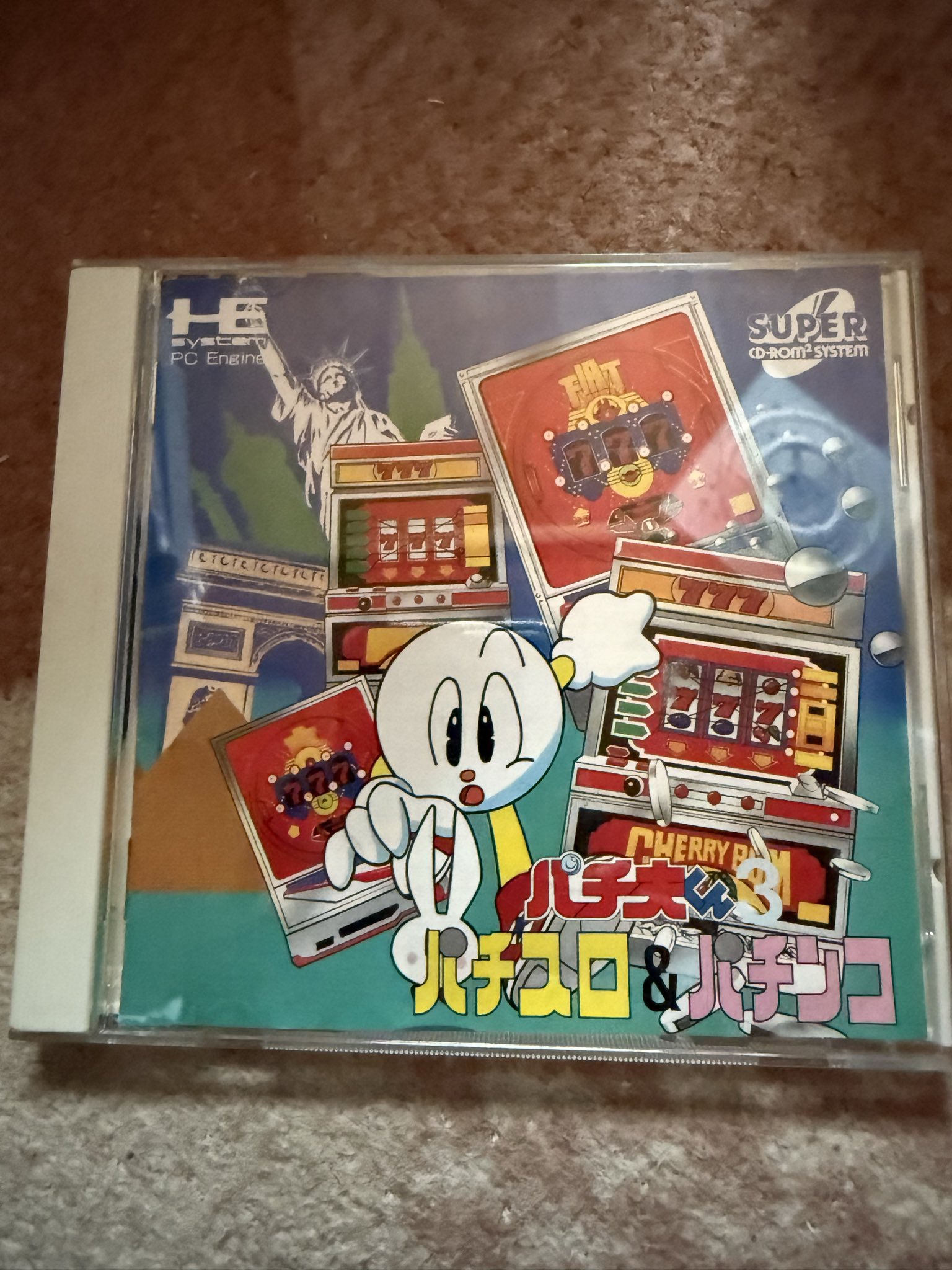 未開封品 PCゲーム お父さんのためのカジノプロフェッショナル CD-ROM Amazon | フォーセットアムール 【PCエンジン】 | PCエンジン