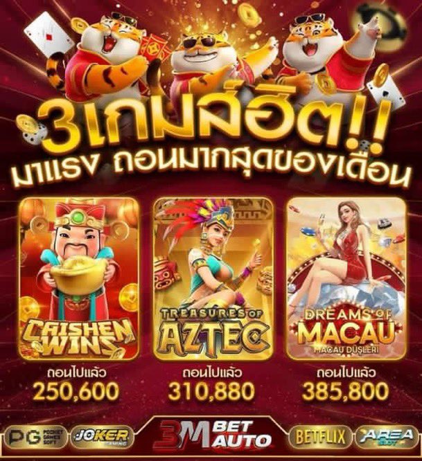 x68169434's tweet photo. #ไอ่ไข่999 เปิดใหม่

สมาชิกใหม่ รับฟรีสูงสุด 100 บาท

สมัคร https://t.co/D9ngcii0lk

#เครดิตฟรีล่าสุด #เครดิตฟรี #สล็อตแตกง่าย #สล็อตทุนน้อย #โปรทุนน้อย #สล็อตเว็บแตกง่าย https://t.co/xi6H36KXSr