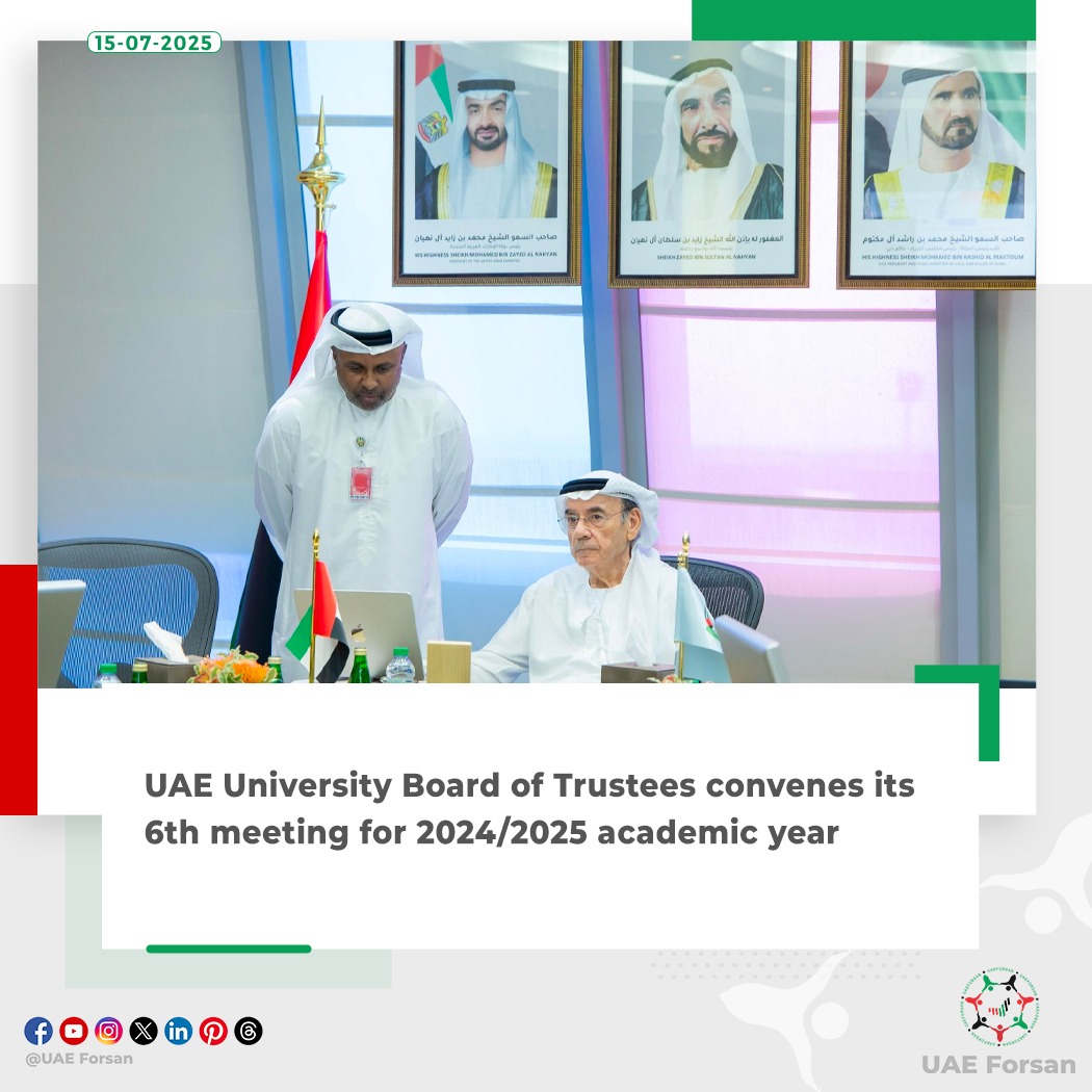UAE Forsan (@uae_forsan) on Twitter photo Chaired by HE Zaki Anwar Nusseibeh, Chancellor of the United Arab Emirates University, the Board of Trustees convened today for its sixth and final meeting of the 2024/2025 academic year
#UAE #UAEU
<a href="/Zakinus/">Zaki Nusseibeh</a>
<a href="/UAEU_NEWS/">جامعة الإمارات العربية المتحدة</a> Chaired by HE Zaki Anwar Nusseibeh, Chancellor of the United Arab Emirates University, the Board of Trustees convened today for its sixth and final meeting of the 2024/2025 academic year
#UAE #UAEU
<a href="/Zakinus/">Zaki Nusseibeh</a>
<a href="/UAEU_NEWS/">جامعة الإمارات العربية المتحدة</a>