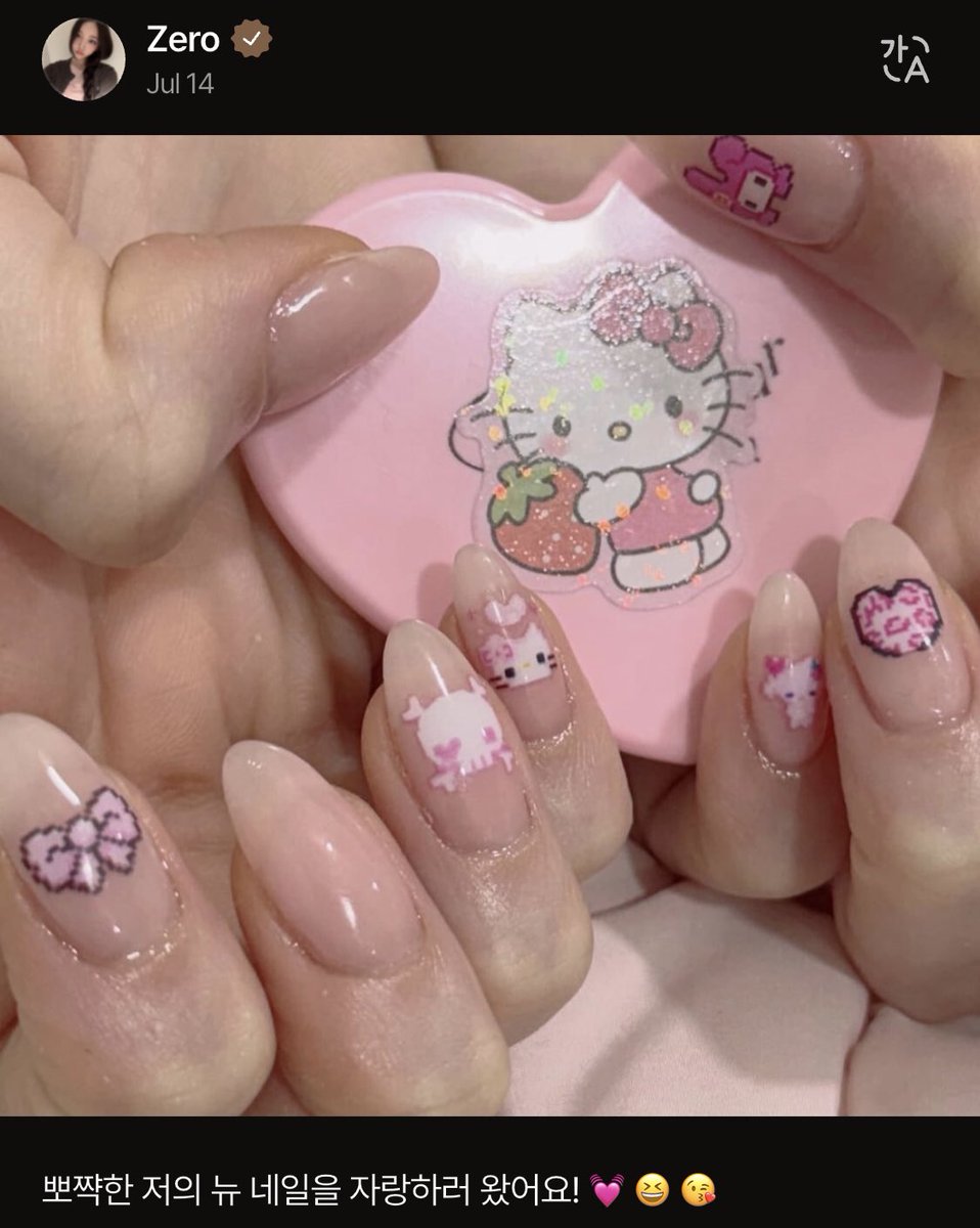 LYSDAYOFF's tweet image. π·π | 250714
π±: I came to brag about my shiny new nails πππ
#YOUNGSEO #μμ
#ALLDAYPROJECT #μ¬λ°μ΄νλ‘μ νΈ