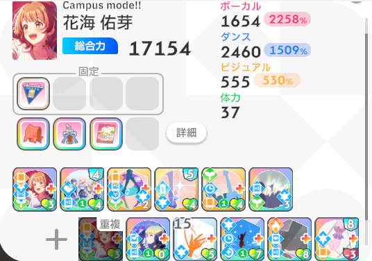 にゃあゴ❤(ӦｖӦ。)３月８、９日発送✖ 様 こおちゃ on X: 