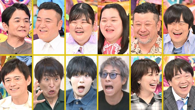 ame__talk's tweet image. 明日のアメトーーク!は『ゴールデンSP延長戦』▽先週のゴールデン3時間SPに入らなかった面白シーン大放出!▽インスタント麺芸人…持ち帰りダービー開催▽カレーのココイチ芸人…㊙︎プレゼント▽ビビリ-1グランプリ…淳&狩野で風船…箱の中身でアノ人が‼︎
#アメトーーク
#アメトーク