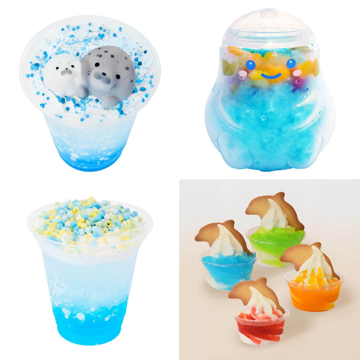 新江ノ島水族館

🦭🫧夏限定メニュー

期間🦭7月1日～
場所🫧新江ノ島水族館

.˚⊹⁺‧┈┈┈┈┈┈┈┈┈┈┈┈‧⁺ ⊹˚.