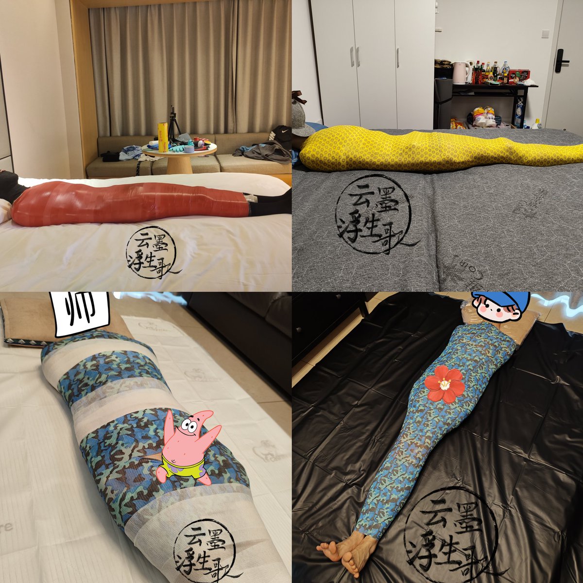 云墨浮生歌 tweet media