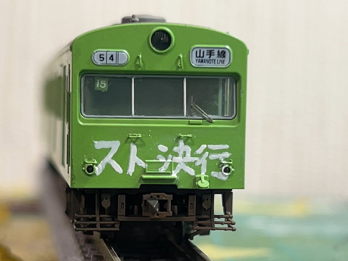 あきじろう (@akijirou0618) / Posts / X